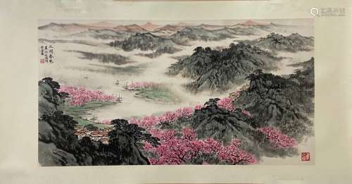 Chinese Ink Color Painting w Calligraphy