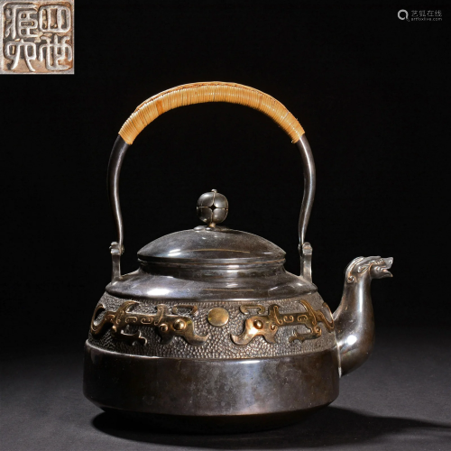 A Japanese Hand-made Silver Teapot