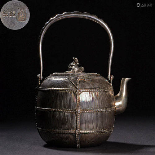 A Japanese Hand-made Silver Teapot