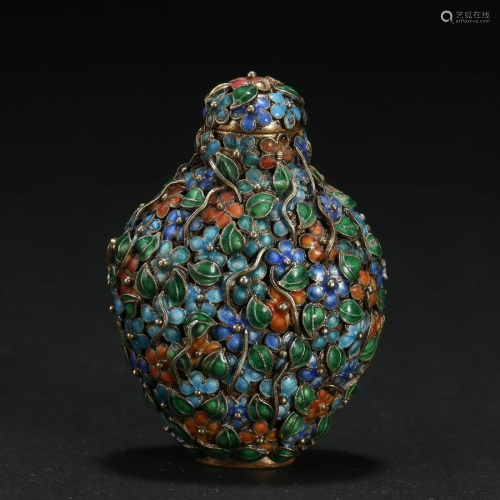 A Chinese King Fisher Feather Inlaid Snuff Bottle