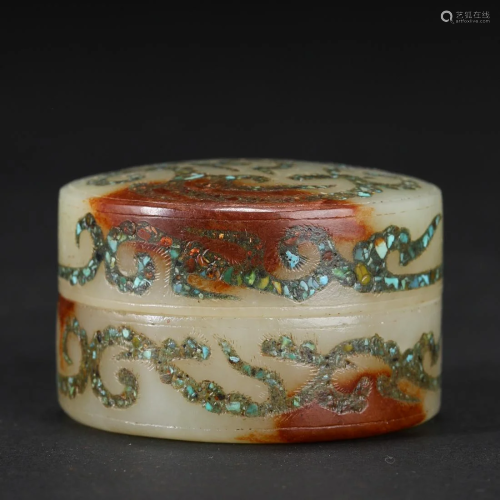 A Chinese Jade Circular Box with Cover