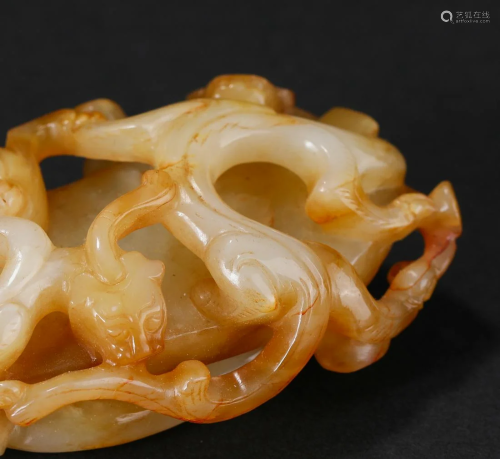 A Chinese Carved Jade Beast Decoration