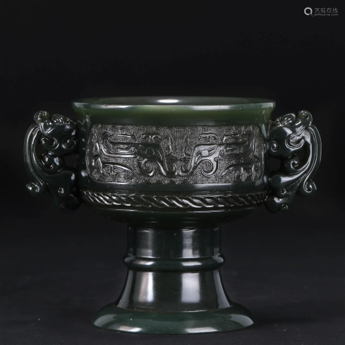 A Chinese Carved Jasper Cup