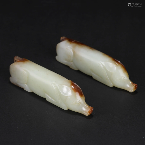 Pair Chinese Carved Jade Pig Shaped Decorations