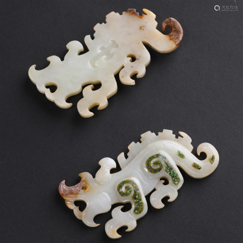 Pair Chinese Carved Jade Tiger Shaped Decorations