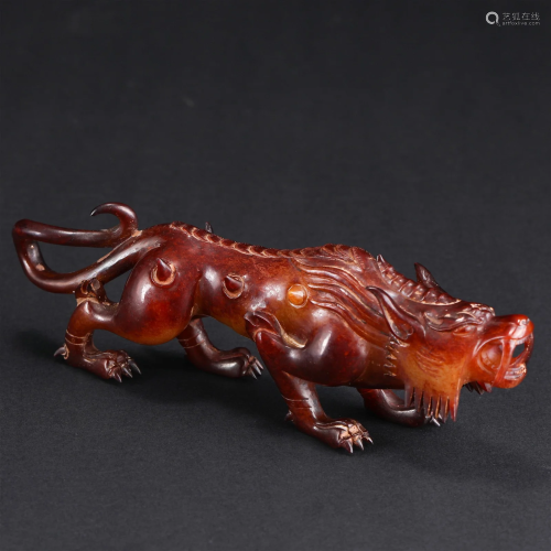 Pair Chinese Carved Jade Beast