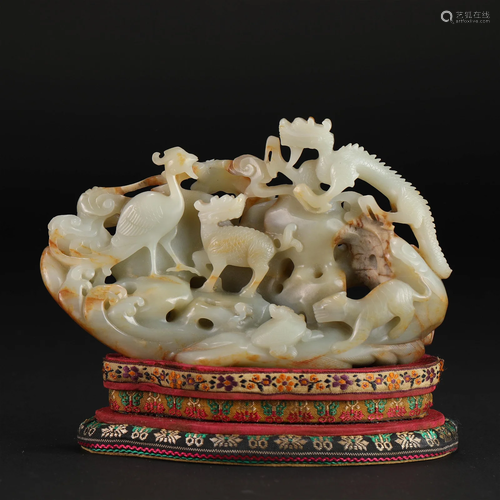 A Chinese Carved Jade Decoration