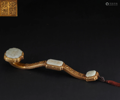 A Chinese Jade Inlaid Bronze-gilt Ruyi Scepter