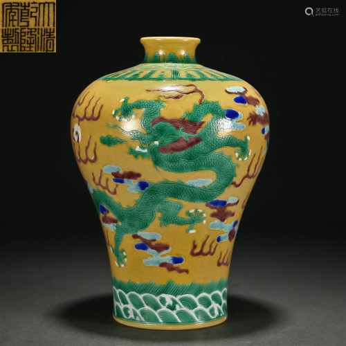 A Chinese Famille Verte Biscuit Vase Meiping