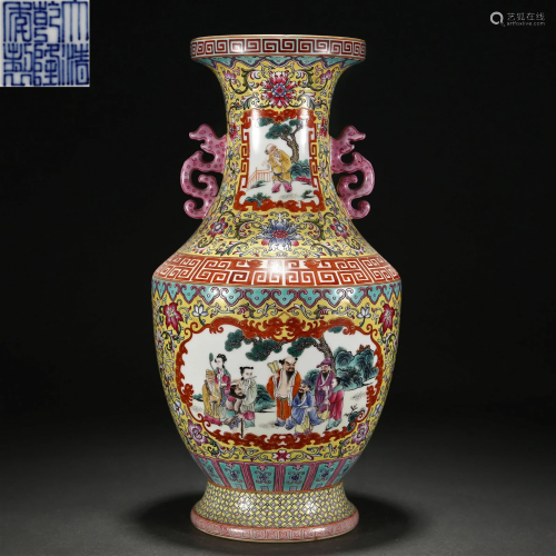 A Chinese Famille Rose Figural Story Vase