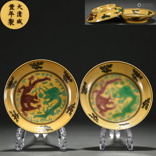 Pair Chinese Famille Verte Biscuit Saucers