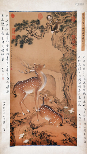 A Chinese Scroll Painting By Shen Quan