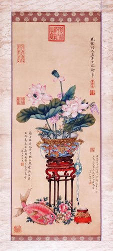 A Chinese Scroll Painting By Ci Xi