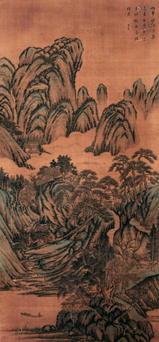 A Chinese Scroll Painting By Dong Qichang