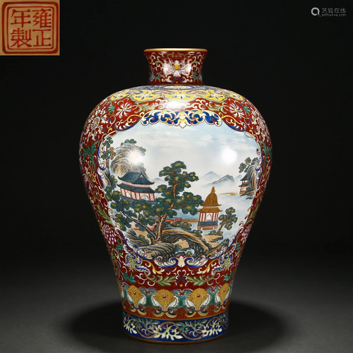 A Chinese Famille Rose Landscape Vase Meiping