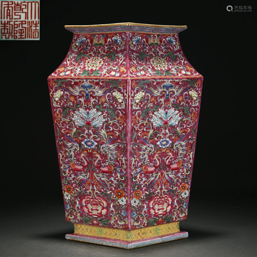 A Chinese Famille Rose Floral Scrolls Vase