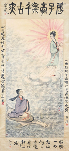 A Chinese Scroll Painting By Fu Baoshi