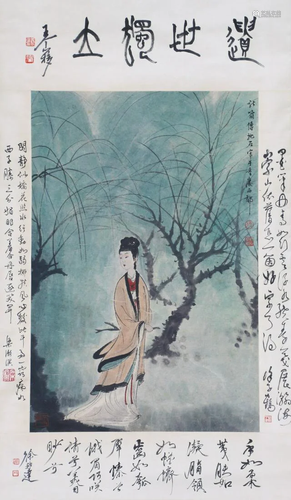 A Chinese Scroll Painting By Fu Baoshi