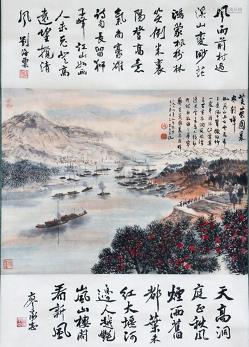 A Chinese Scroll Painting By Fu Baoshi