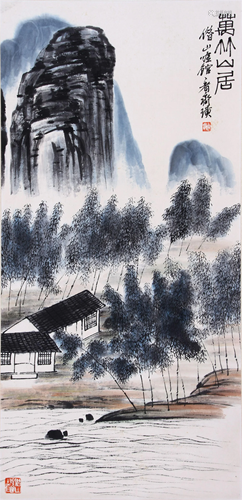 A Chinese Scroll Painting By Qi Baishi