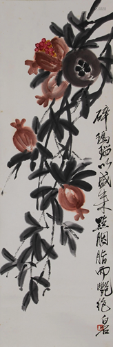 A Chinese Scroll Painting By Qi Baishi