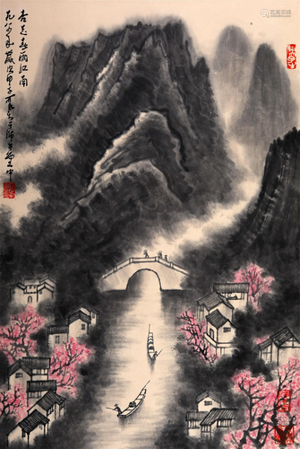 A Chinese Painting By Li Keran on Paper Album