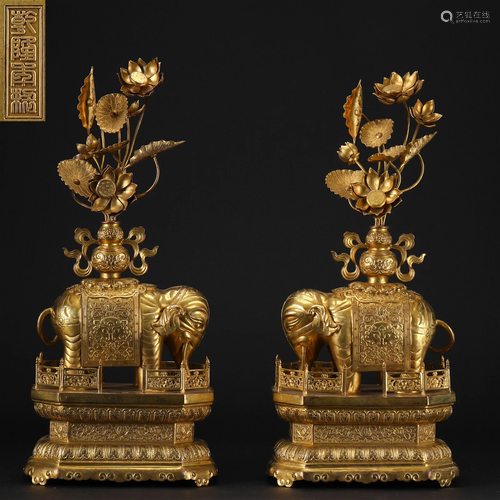 Matched Pair Chinese Bronze-gilt Elephants