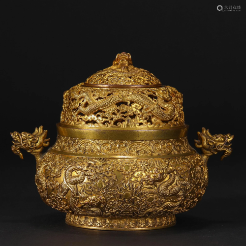 A Chinese Bronze-gilt Censer