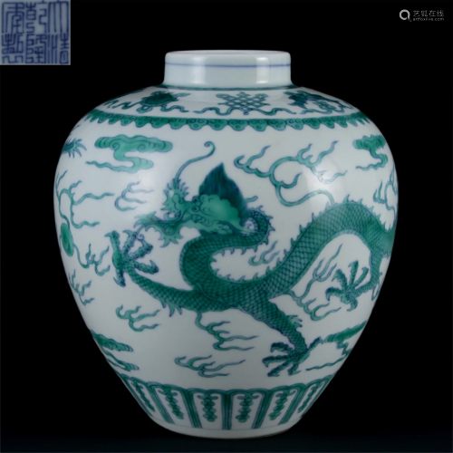 A Chinese Doucai Glazed Dragon Jar