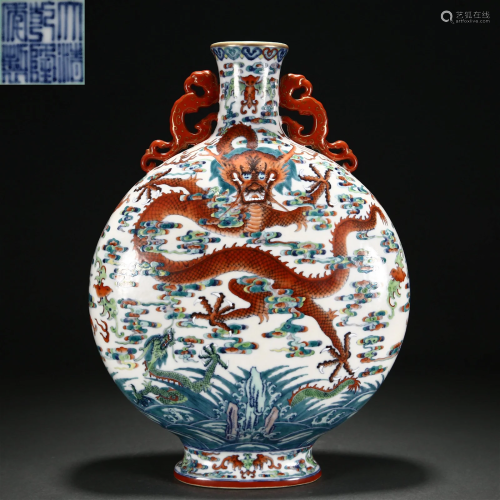 A Chinese Doucai Glazed Dragon Moon Flask