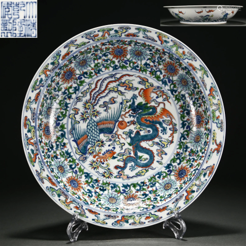A Chinese Doucai Glazed Dragon and Phoenix Dish