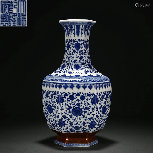 A Chinese Blue and White Lotus Scrolls Vase