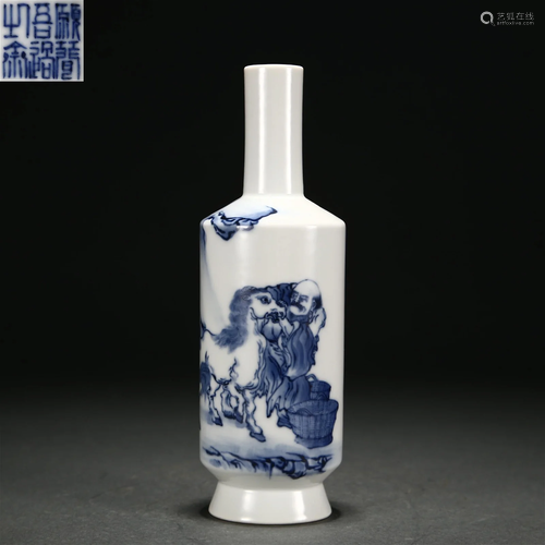 A Chinese Blue and White Figural Story Vase