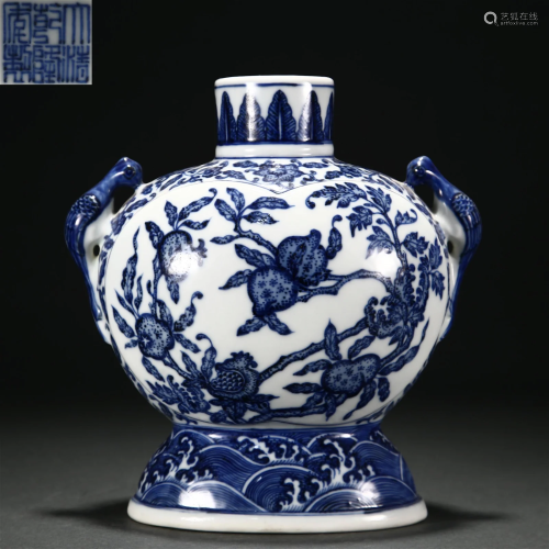 A Chinese Blue and White Zun Vase