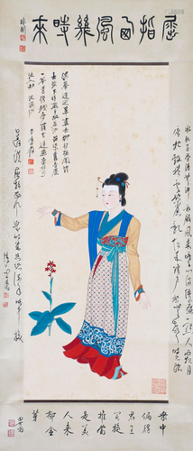 A Chinese Scroll Painting By Zhang Daqian