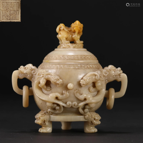 A Chinese Carved Soapstone Censer