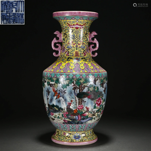 A Chinese Famille Rose Phoenix Vase