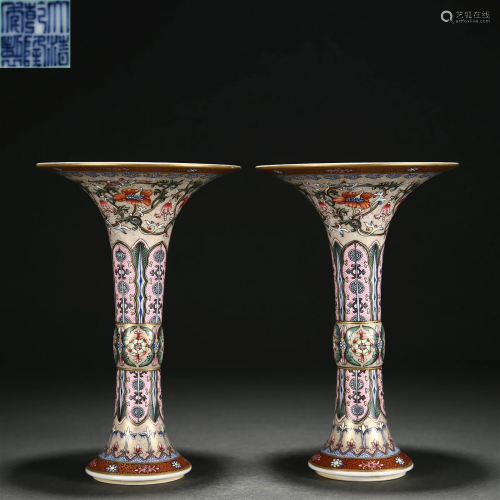 Pair Chinese Falangcai Beaker Vases