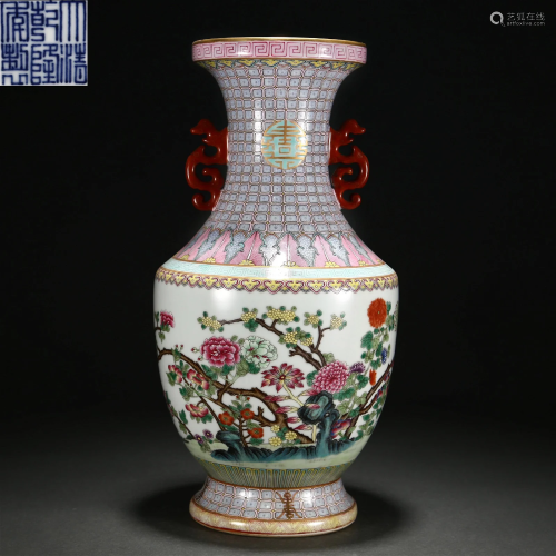 A Chinese Famille Rose Peony Vase