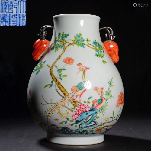 A Chinese Famille Rose Peony Zun Vase