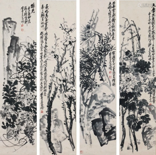 Four Pages of Chinese Scroll Painting By Wu Changshuo