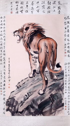 A Chinese Scroll Painting By Xu Beihong