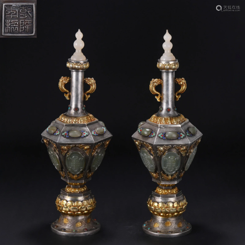 Pair Chinese Jade Inlaid White Brass Vases