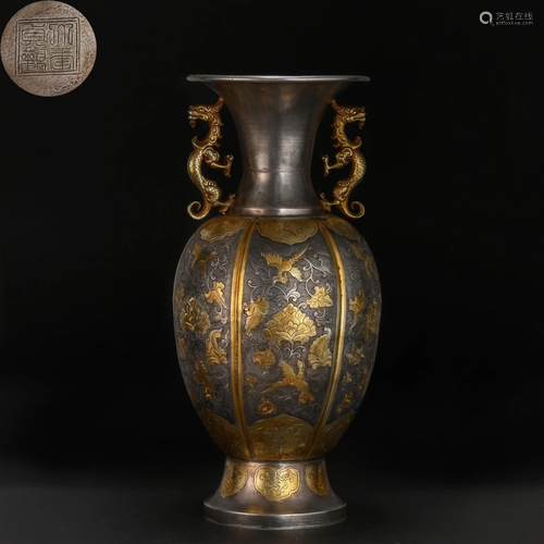 A Chinese Bronze Partly Gilt Vase