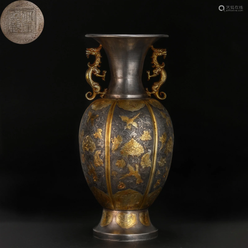 A Chinese Bronze Partly Gilt Vase