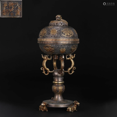 A Chinese Bronze Partly Gilt Incense Burner