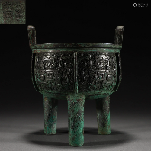 A Chinese Chinese Archaic Bronze Vessel Ding