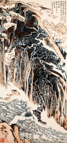 A Chinese Scroll Painting By Lu Yanshao