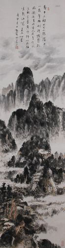 A Chinese Scroll Painting By Lin Sanzhi