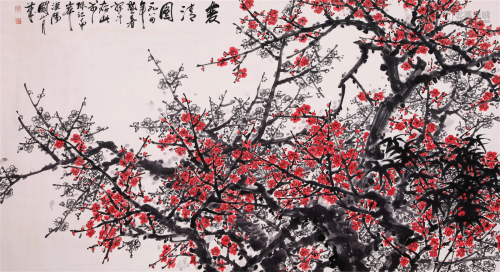 A Chinese Painting By Guan Shanyue on Paper Album